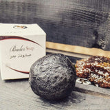 Bader Honey Soap
