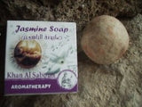 Jasmine Honey Soap